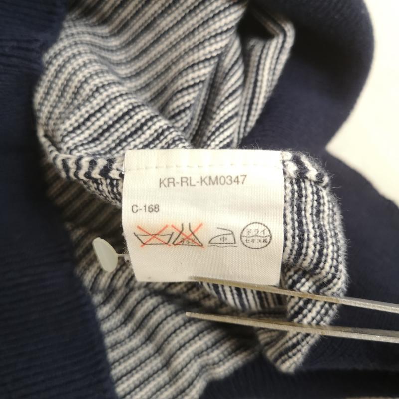 ポロバイラルフローレン Polo by RALPH LAUREN ポロシャツ 長袖 ポニー ロゴ 刺繍 ボーダー ストライプ ニット 長袖 ポロシャツ L 白 / ホワイト / white X 紺 / ネイビー / navy メンズ USED 古着 中古 50167212