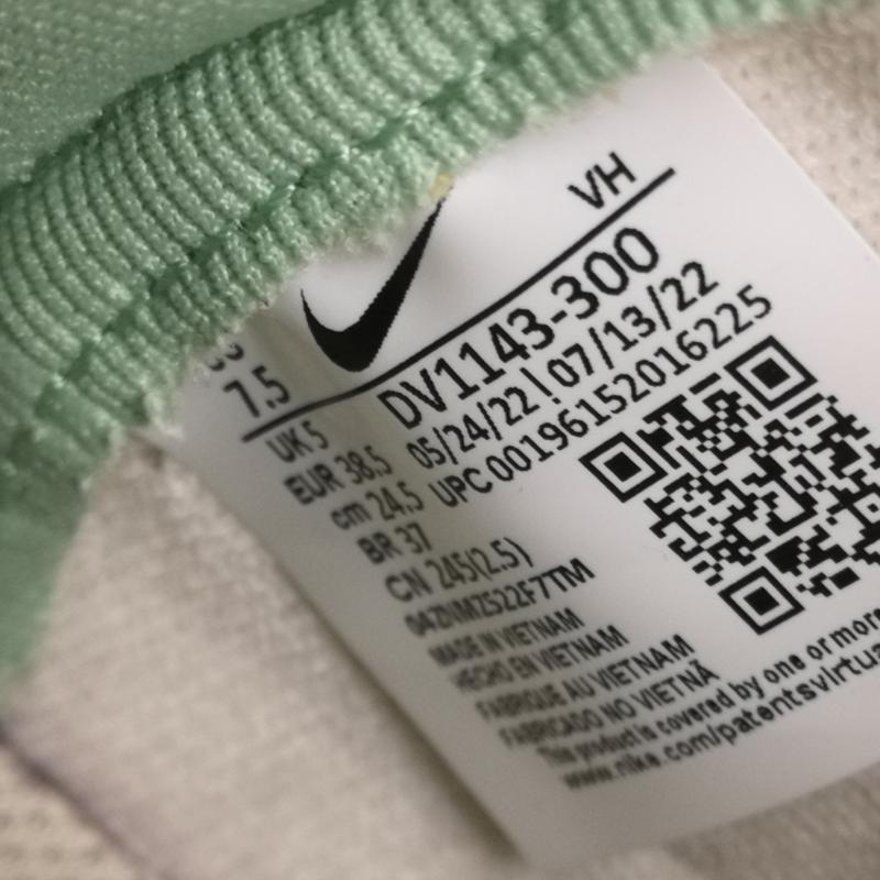 ナイキ NIKE スニーカー スニーカー WMNS DUNK HIGH 1985 Enamel Green DV1143-300 ダンク ハイカットスニーカー 24.5cm レディース USED 古着 中古 50167256