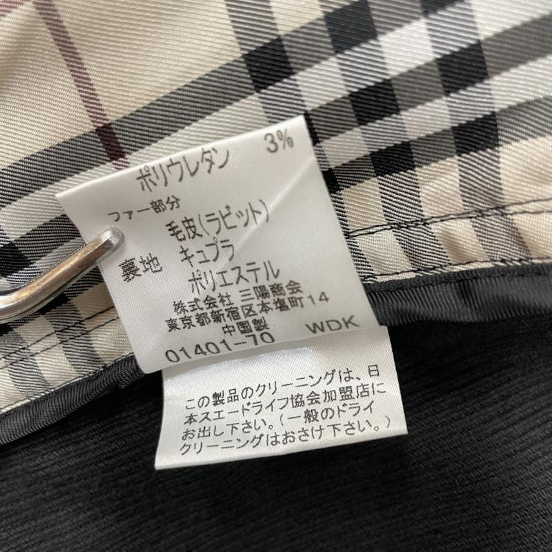 バーバリーブラックレーベル BURBERRY BLACK LABEL ジャケット、上着 ジャンパー、ブルゾン ラビットファー 切替 コーデュロイジャケット ノバチェック L 黒 / ブラック / black メンズ USED 古着 中古 50167283
