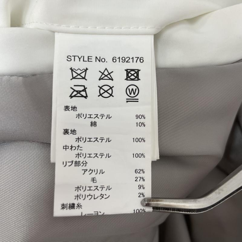 アヴィレックス AVIREX ジャケット、上着 フライトジャケット MA-1 モデファイ ハロ 6192176 L 白 / ホワイト / white メンズ USED 古着 中古 50167287