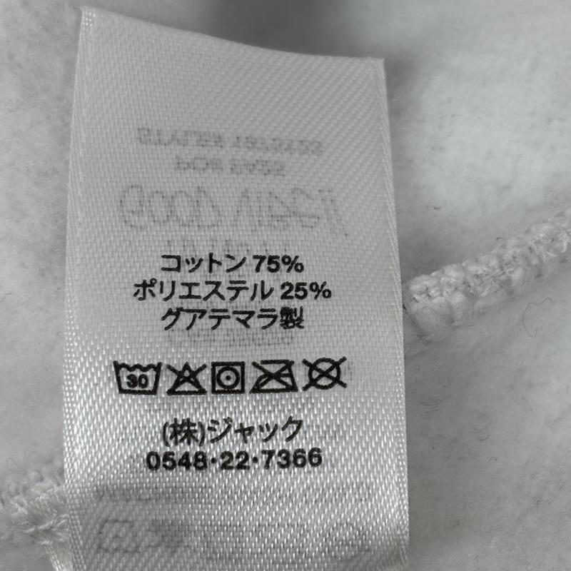 ステューシー STUSSY パーカー 長袖 SPEEDWAY ZIP HOODIE スリーブロゴ フルジップ フーディ スウェット パーカー XL メンズ USED 古着 中古 50167319