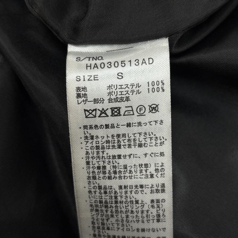 ハレ HARE コート トレンチコート HA030513AD フェイクレザー 切替し オーバーサイズ トレンチコート S 黒 / ブラック / black メンズ USED 古着 中古 50167324