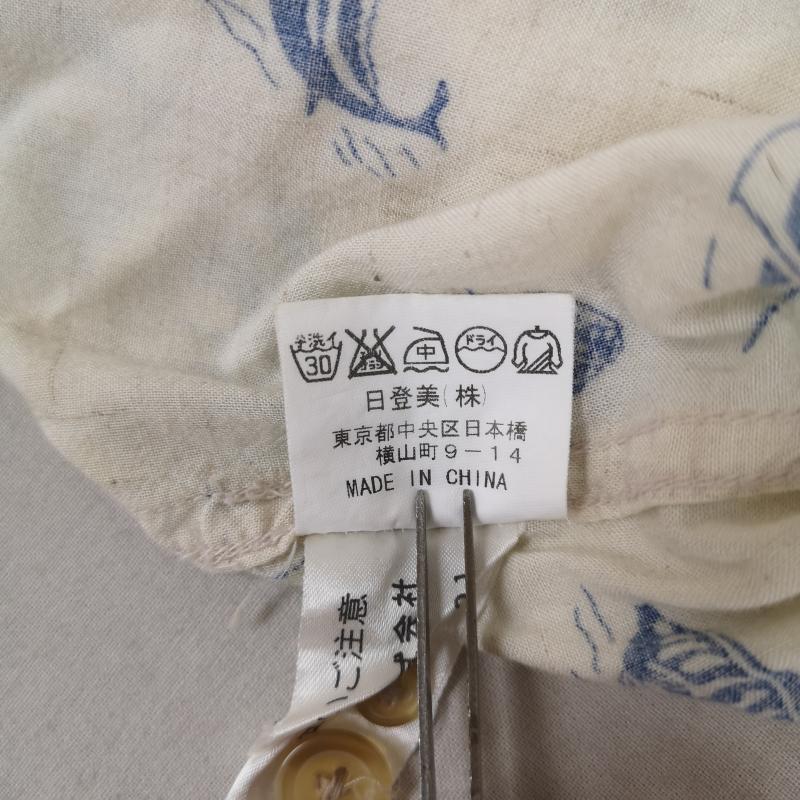 チャップスラルフローレン CHAPSRALPHLAUREN シャツ、ブラウス 半袖 フラガール ヤシの木 カジキマグロ 魚 ハワイアン 総柄 オープンカラー アロハ シャツ M マルチカラー / マルチカラー / multicolor メンズ USED 古着 中古 50167365
