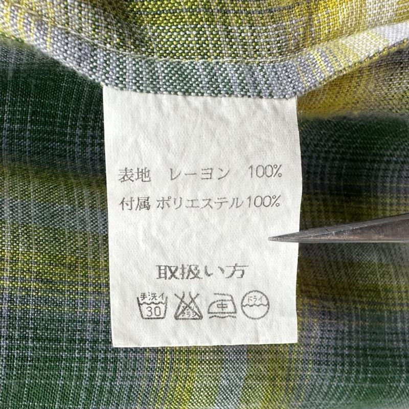 ジェラード JELADO シャツ、ブラウス 長袖 STARRY GATE オンブレ チェック オープンカラー シャツ L 緑 / グリーン / green X マルチカラー / マルチカラー / multicolor メンズ USED 古着 中古 50167388