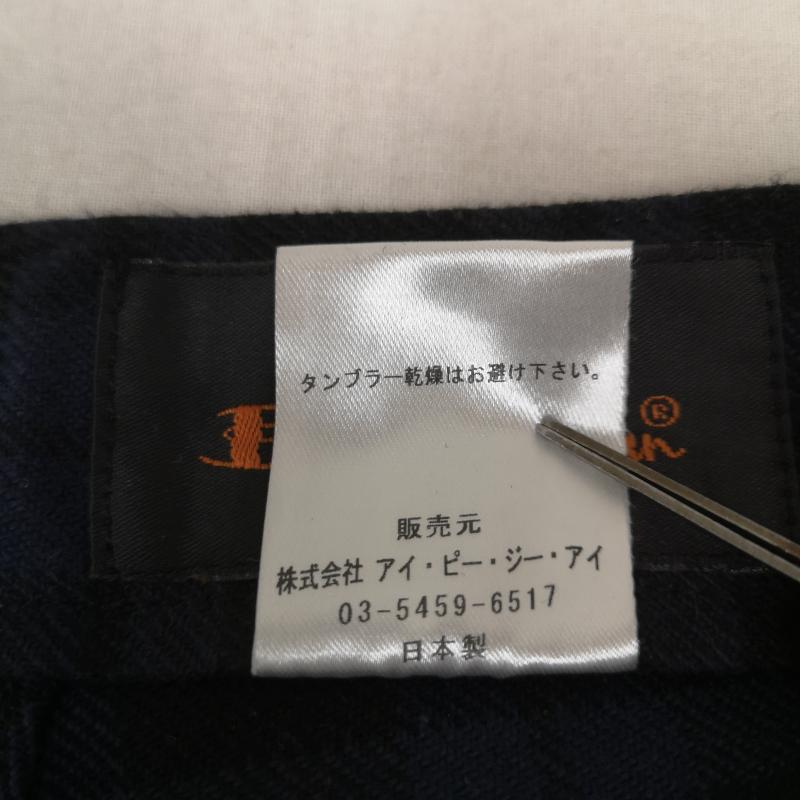 ベンシャーマン Ben Sherman パンツ デニム、ジーンズ 日本製 モノトーン チェック柄 ストレート デニム パンツ BS-22001 32インチ 青 / ブルー / blue X 黒 / ブラック / black メンズ USED 古着 中古 50167394