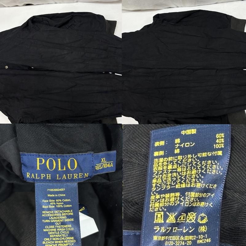 ポロラルフローレン POLO RALPH LAUREN ジャケット、上着 ジャンパー、ブルゾン NEW YORK BOXING CLUB リバーシブル スタジャン バーシティ ジャケット XL 黒 / ブラック / black メンズ USED 古着 中古 50167502