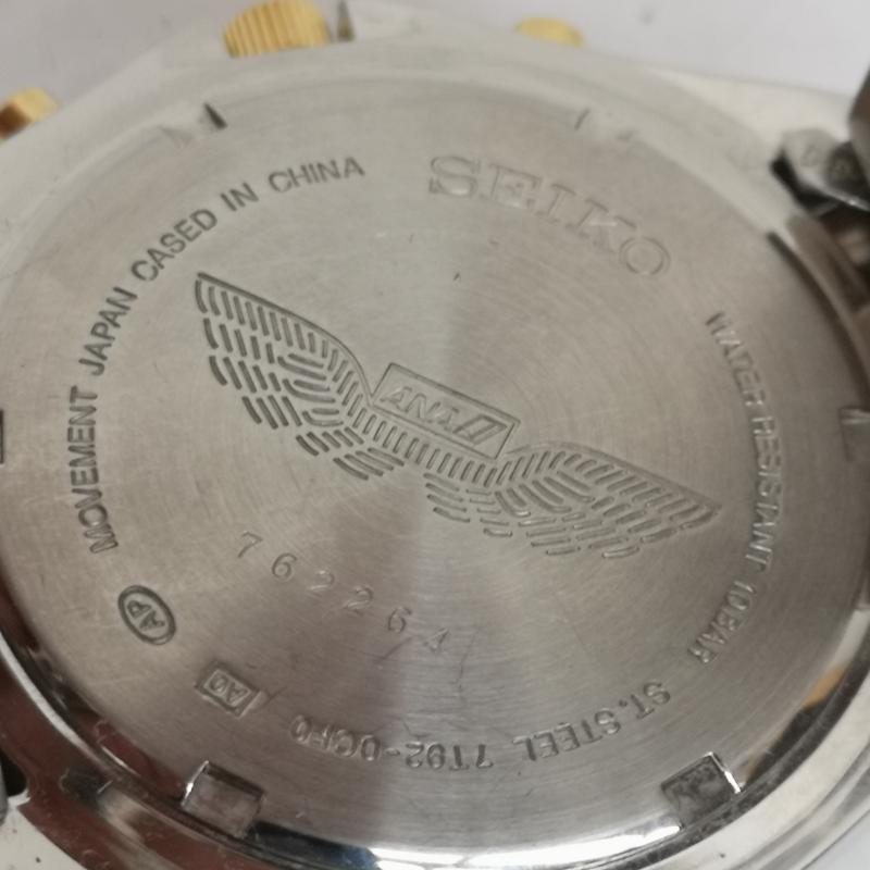 セイコー SEIKO 腕時計 アナログ(クォーツ式) フライトマスター SZER014 7T92-0CF0 ステンレス スチール ANA 腕時計 - 黒 / ブラック / black X 金 / ゴールド / gold color メンズ USED 古着 中古 50167512