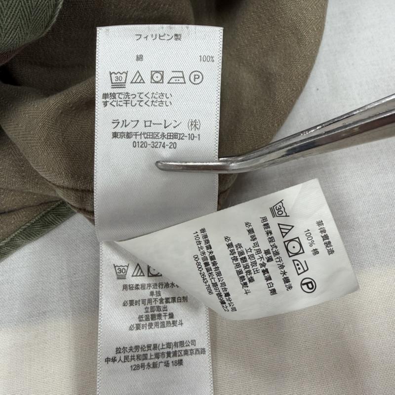 ポロラルフローレン POLO RALPH LAUREN Tシャツ 長袖 迷彩 カモフラ 長袖 ミリタリー シャツ ワーク ジャケット XS カモフラージュ柄・迷彩 緑 / グリーン / green X ベージュ / ベージュ / beige X 茶 / ブラウン / brown メンズ USED 古着 中古 50167684