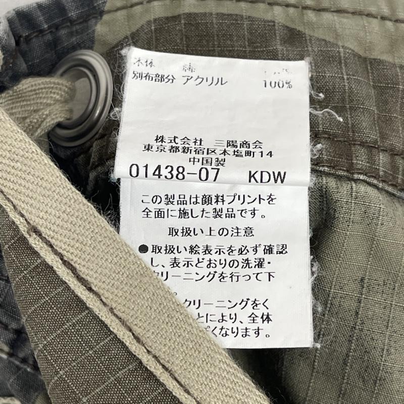 バーバリーブラックレーベル BURBERRY BLACK LABEL パンツ ワークパンツ、ペインターパンツ カモフラージュ 迷彩柄 カーゴパンツ ワークパンツ bms17-410-74 マルチカラー / マルチカラー / multicolor メンズ USED 古着 中古 50167694