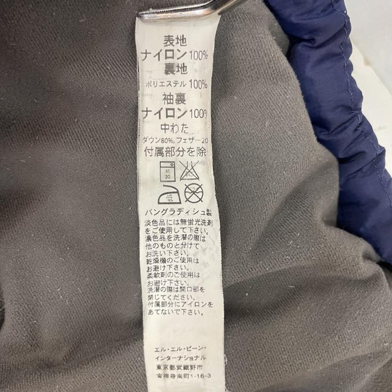 エルエルビーン L.L.Bean ジャケット、上着 ダウンジャケット スタンド カラー ダウン ジャケット ナイロン - 青 / ブルー / blue メンズ USED 古着 中古 50167793