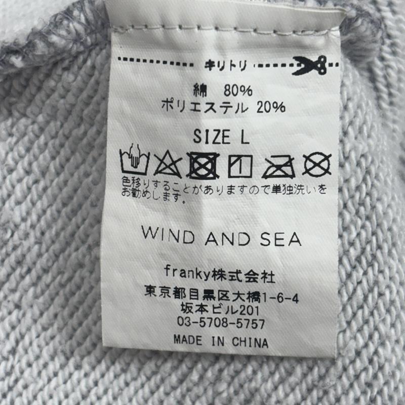 ウィンダンシー WIND AND SEA トレーナー 長袖 WDS-KFC-03 KFC コラボ CREWNECK SWEAT ロゴ スウェット トレーナー L 灰 / グレー / gray メンズ USED 古着 中古 50167823