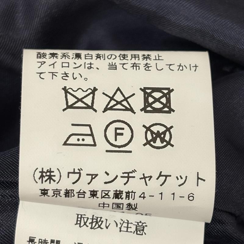 バン VAN ジャケット、上着 ジャンパー、ブルゾン ウール ショールカラー ジャケット KW-824506 M 紺 / ネイビー / navy メンズ USED 古着 中古 50167837