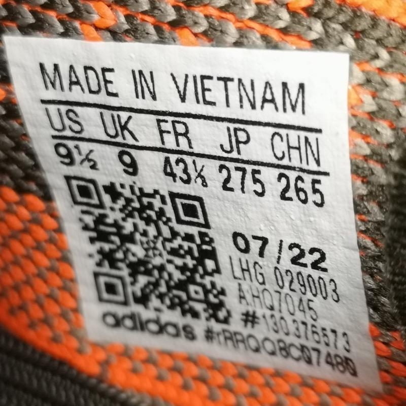 アディダス adidas スニーカー スニーカー HQ7045 YEEZY BOOST 350 V2 イージーブースト ローカット スニーカー 27.5cm 灰 / グレー / gray メンズ USED 古着 中古 50167868
