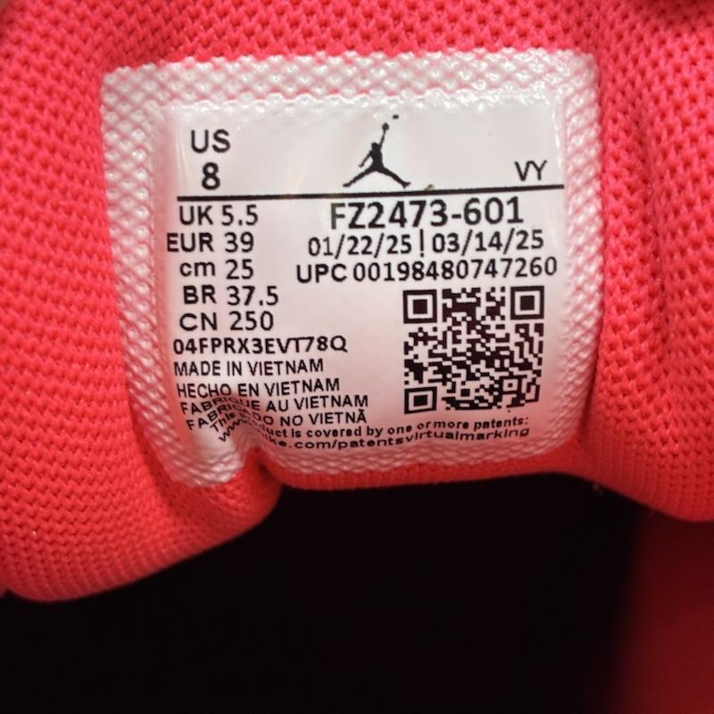 ナイキ NIKE スニーカー スニーカー WMNS JORDAN HEIR SERIES PF ジョーダン バスケット シューズ スニーカー FZ2473-601 25.0cm レディース USED 古着 中古 50167874