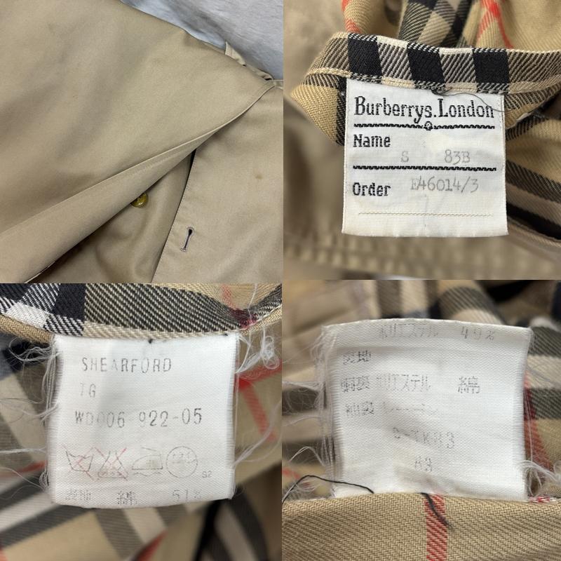 バーバリーズ BURBERRYS コート コート一般 80年代 ビンテージ ステンカラー コート 80s VINTAGE S メンズ USED 古着 中古 50167926