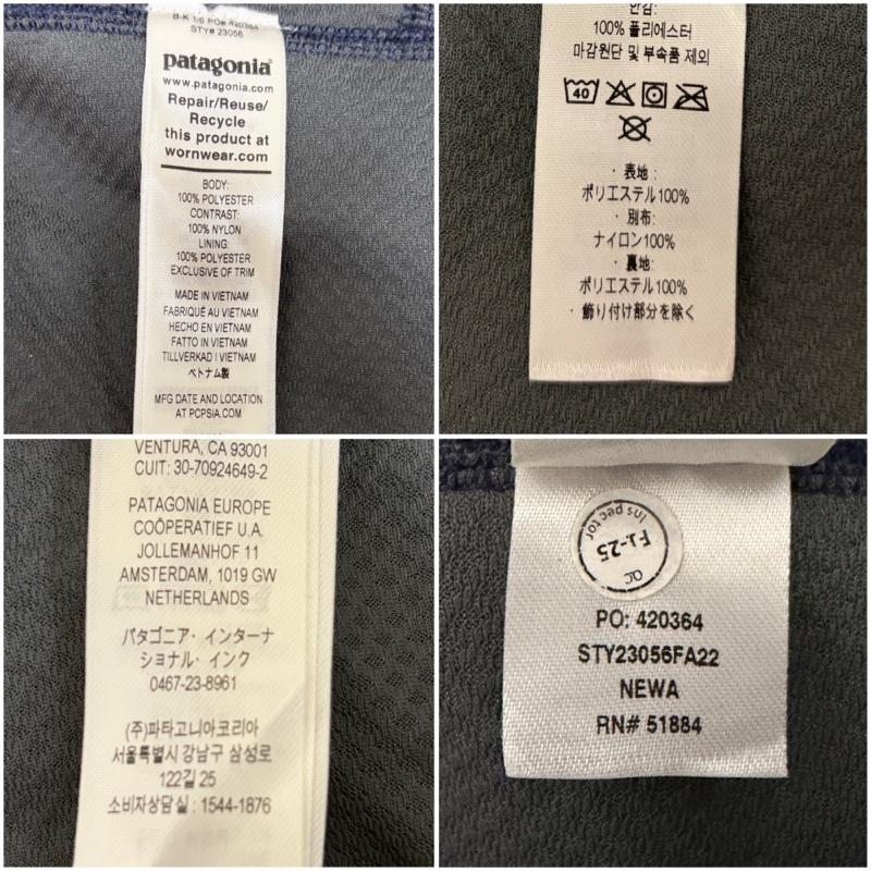パタゴニア patagonia ジャケット、上着 ジャンパー、ブルゾン 23056 CLASSIC RETRO-X JACKET navy M フリース ボア M ロゴ、文字 紺 / ネイビー / navy メンズ USED 古着 中古 50167985