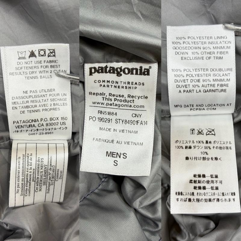 パタゴニア patagonia ジャケット、上着 ジャンパー、ブルゾン ハイロフト ダウン フーディー ジップアップ キルティング ナイロン ジャケット S ワンポイント X ロゴ、文字 X 刺繍 紺 / ネイビー / navy メンズ USED 古着 中古 50168006