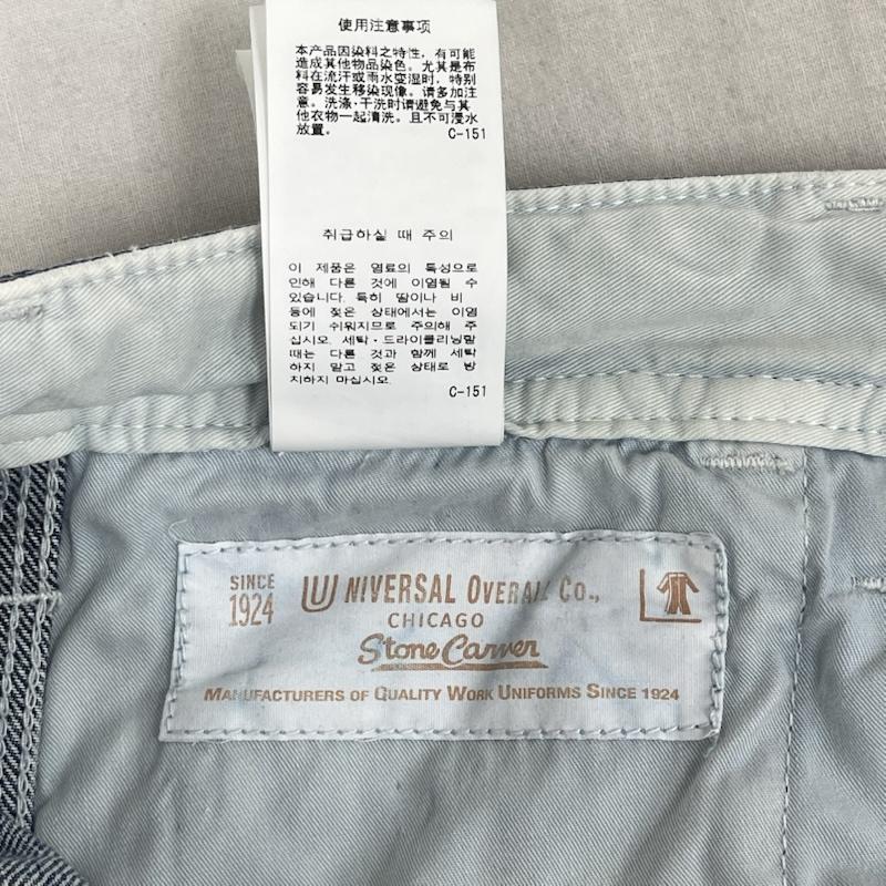 ユニバーサルオーバーオール UNIVERSAL OVERALL パンツ デニム、ジーンズ HERITAGE LINE 12.75oz CONE DENIM ペインター パンツ HT2433601-B 34 水色 / ライトブルー / メンズ USED 古着 中古 50168030