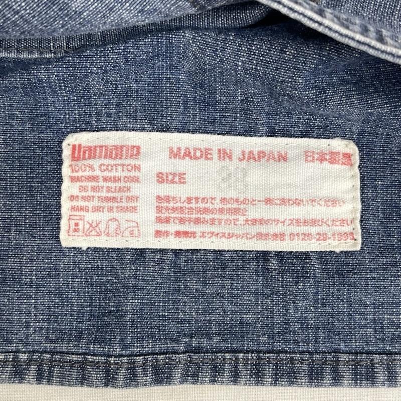 ヤマネ YAMANE ジャケット、上着 ジャンパー、ブルゾン EVISU 日本製 ACADEMY シャンブレー デニム カジュアル シャツ 38 インディゴ / インディゴ / Indigo メンズ USED 古着 中古 50168074