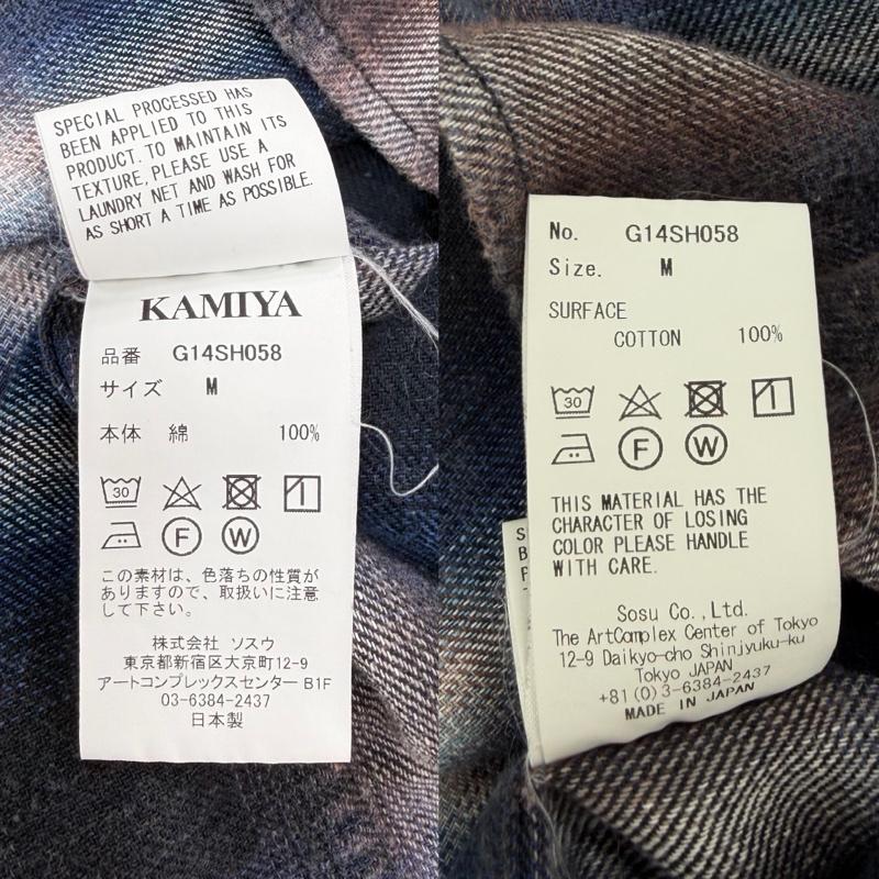 ミハラヤスヒロ MIHARAYASUHIRO シャツ、ブラウス 長袖 KAMIYA カミヤ 25SS ブリーチド チェック ネルシャツ G14SH058 ダメージ加工 オンブレ 日本製 M チェック 青 / ブルー / blue X 紺 / ネイビー / navy X 茶 / ブラウン / brown メンズ USED 古着 中古 50168134