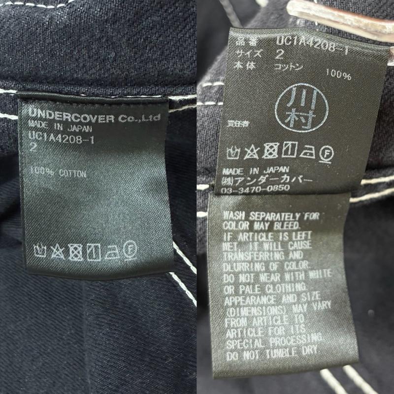 アンダーカバー UNDERCOVER ジャケット、上着 ジャケット、ブレザー 21SS オーバーサイズ デニムジャケット Gジャン ステッチ カバーオール UC1A4208 ヴィンテージ加工 日本製 2 無地 黒 / ブラック / black X 白 / ホワイト / white メンズ USED 古着 中古 50168141