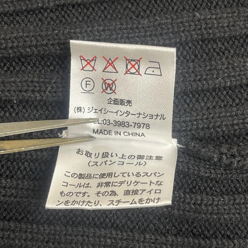 古着 USED コート 毛皮、ファー Super Beauty フェイクファー デザイン ジップアップ ニット ジャケット 42 黒 / ブラック / black レディース USED 古着 中古 50168144