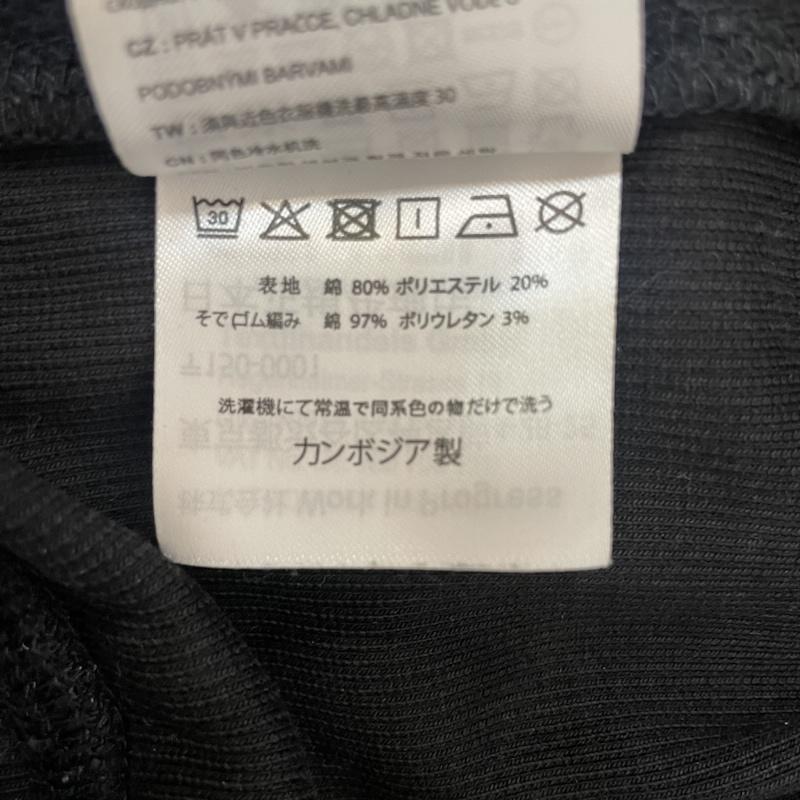 カーハート ダブリューアイピー Carhartt WIP トレーナー 長袖 ハーフ ジップ アメリカン スクリプト スウェット シャツ ワンポイント 刺繍 ロゴ L 黒 / ブラック / black メンズ USED 古着 中古 50168183