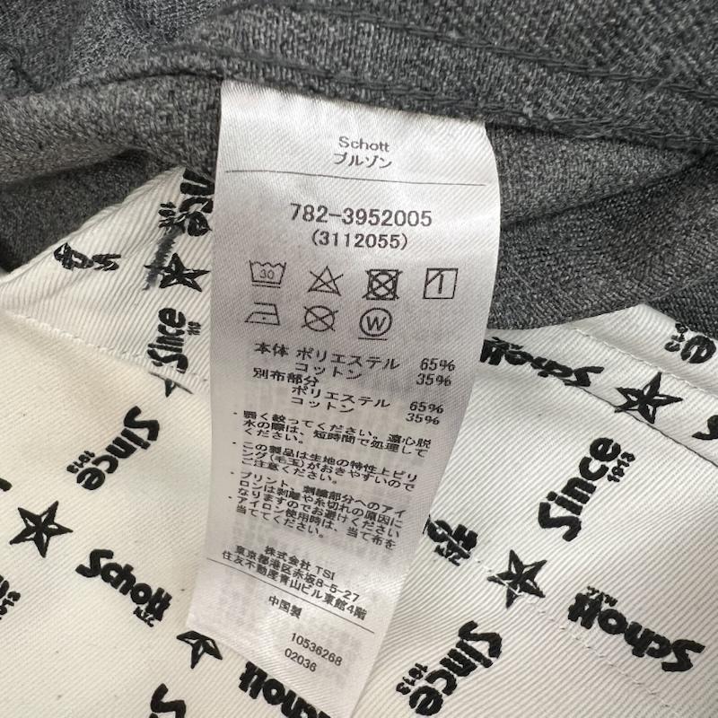 ショット schott ジャケット、上着 ジャンパー、ブルゾン TC ワークジャケット 782-3952005 L 灰 / グレー / gray メンズ USED 古着 中古 50168213