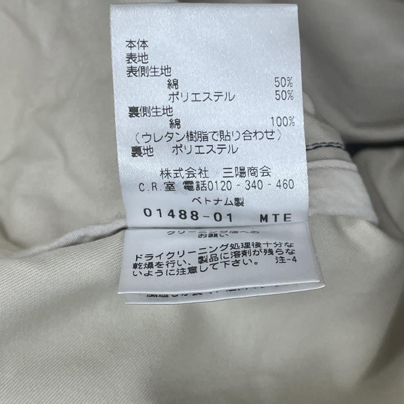 マッキントッシュ フィロソフィー MACKINTOSH PHILOSOPHY コート コート一般 カジュアル ビジネス スタンドカラー ステンカラー コート h1c21-802-29 38 黒 / ブラック / black メンズ USED 古着 中古 50168231