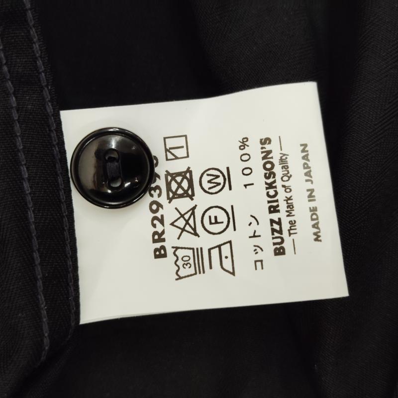 バズリクソンズ Buzz Rickson s シャツ、ブラウス 長袖 BR29390 ヘリンボーン ワークシャツ XXL 黒 / ブラック / black メンズ USED 古着 中古 50168342
