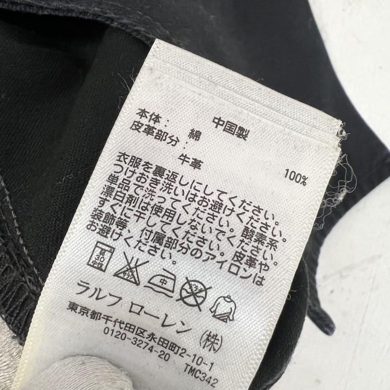 ダブルアールエル ラルフローレン RRL RALPH LAUREN ボトムス ボトムス 5ポケット ストレート パンツ 29インチ 黒 / ブラック / black メンズ USED 古着 中古 50168354