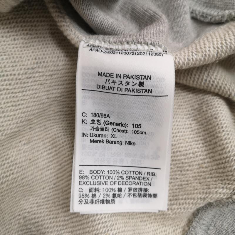 ナイキ NIKE トレーナー 長袖 22ss スウッシュ モックネック スウェットトレーナー XL 灰 / グレー / gray メンズ USED 古着 中古 50168407