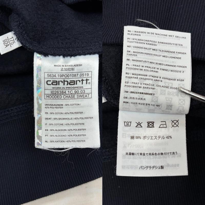 カーハート ダブリューアイピー Carhartt WIP パーカー 長袖 チェイス フーディー スウェット パーカー ロゴ 刺繍 フリース ラグラン 無地 プルオーバー 裏起毛 M 無地 X ワンポイント X ロゴ、文字 X 刺繍 紺 / ネイビー / navy X 金 / ゴールド / gold color メンズ USED 古着 中古 50168460