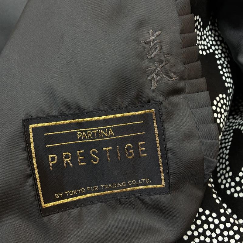 ヴィンテージ VINTAGE コート コート一般 PARTINA PRESTIGE 東京毛皮貿易 ラムスキン レザー ステンカラー コート 比翼 Aライン FREE レディース USED 古着 中古 50168480