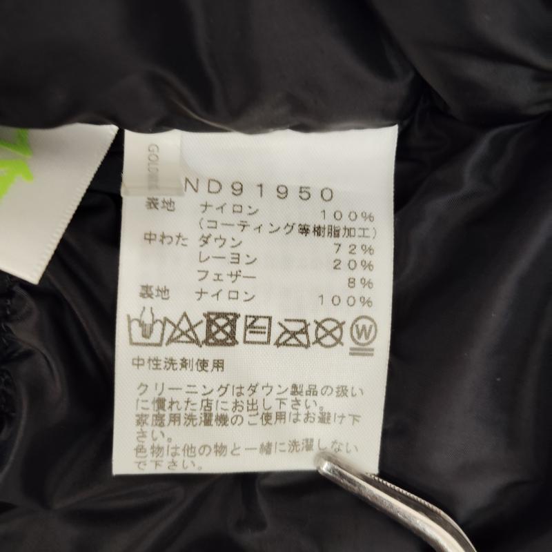 ザノースフェイス THE NORTH FACE ジャケット、上着 ダウンジャケット バルトロ ライト ジャケット ダウン コートND91950 M ベージュ / ベージュ / beige X 黒 / ブラック / black メンズ USED 古着 中古 50168572