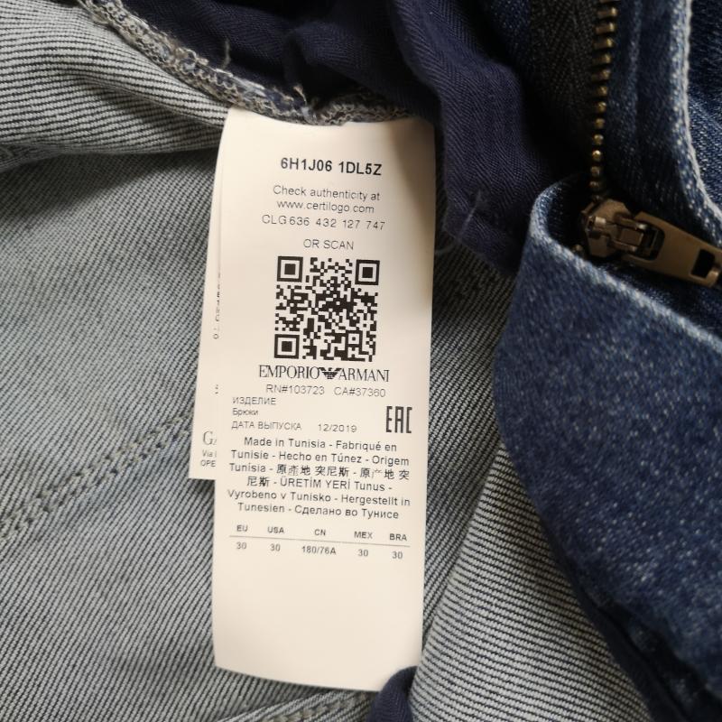 エンポリオアルマーニ EMPORIO ARMANI パンツ デニム、ジーンズ ジップフライ テーパード スリム フィット ジーンズ デニム パンツ 6H1J06 30インチ インディゴ / インディゴ / Indigo メンズ USED 古着 中古 50168577
