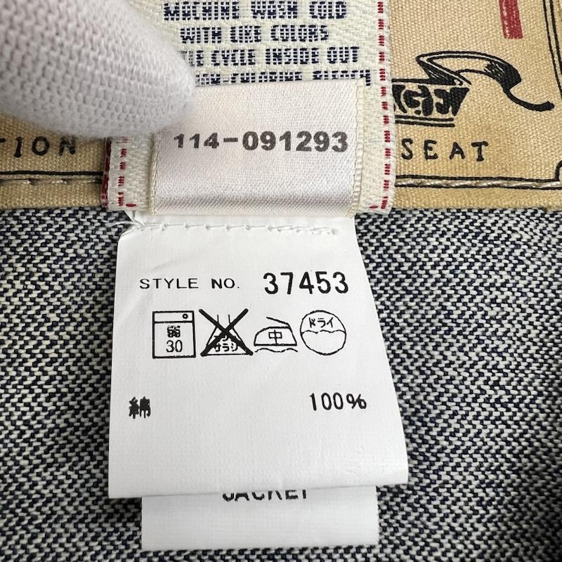 トゥルーレリジョン TRUE RELIGION ジャケット、上着 ジャンパー、ブルゾン JIMMY BGT WESTERN DENIM JACKET デニムジャケット ウエスタン L ダメージ加工 メンズ USED 古着 中古 50168662