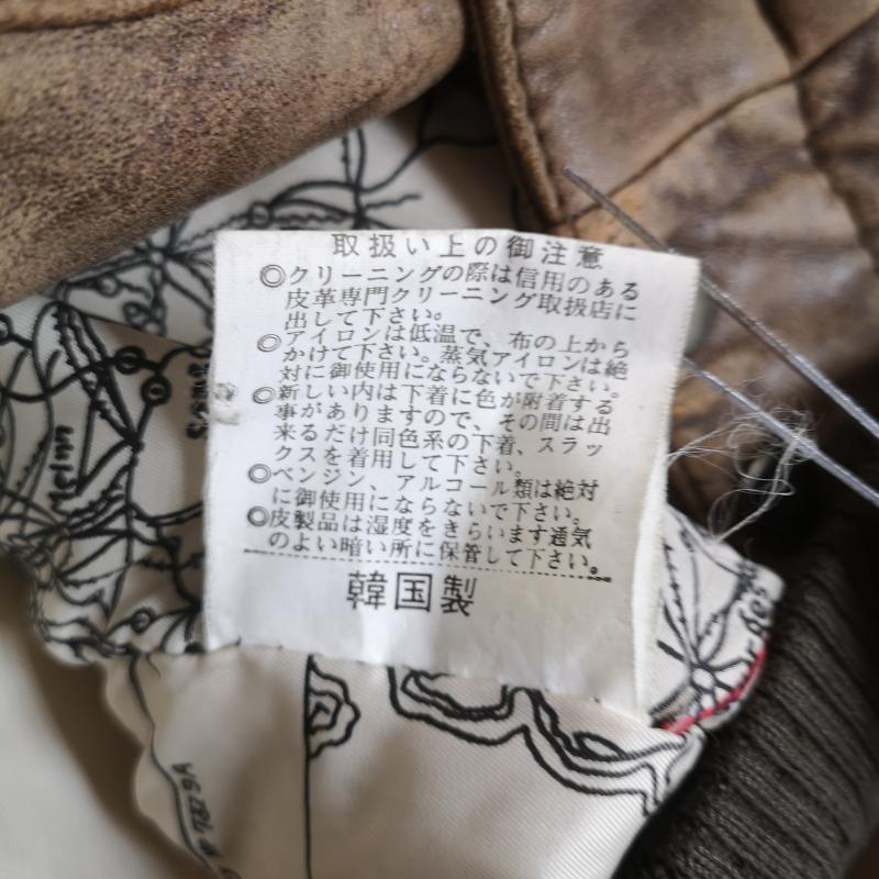 古着 USED ジャケット、上着 レザージャケット TYPE A-1 羊革 ミリタリー 軍物 レザー ジャケット 革ジャン L 茶 / ブラウン / brown メンズ USED 古着 中古 50168725