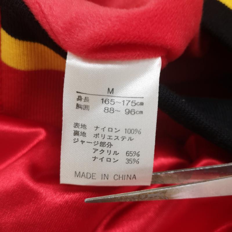 古着 USED ジャケット、上着 ジャンパー、ブルゾン HONDA COLLECTION 90s ホンダ レーシング ジャケット スタジャン M 赤 / レッド / red メンズ USED 古着 中古 50168729