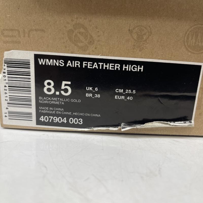 ナイキ NIKE スニーカー スニーカー WMNS AIR FEATHER HIGH ハイカット スニーカー 407904-003 25.5cm 金 / ゴールド / gold color レディース USED 古着 中古 50168783