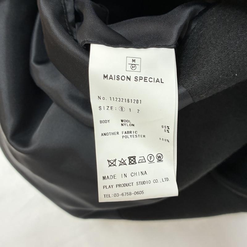 メゾンスペシャル MAISON SPECIAL コート コート一般 Super170s Prime-Over Melton Balmachan Coat プライム オーバー メルトン バルマカン コート - メンズ USED 古着 中古 50168792
