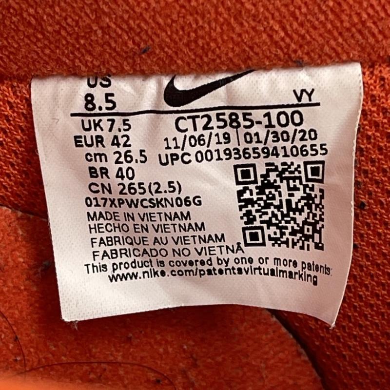 ナイキ NIKE スニーカー スニーカー Nike Air Force 1 07 LV8 EMB Rucker Park ローカット スニーカー 26.5cm 白 / ホワイト / white メンズ USED 古着 中古 50168797