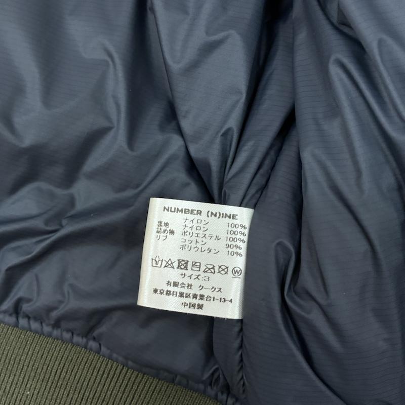 ナンバーナイン NUMBER (N)INE ジャケット、上着 フライトジャケット 21AW PRINTED ASYMMETRIC POCKET MA-1 アシンメトリック ポケット フライト ジャケット 3 メンズ USED 古着 中古 50168798