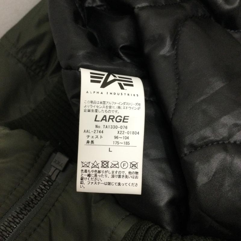アルファ インダストリー Alpha Industries ジャケット、上着 フライトジャケット ALPHA アルファ フーデッドリブジャケット TA1330-076 ミリタリー L 無地 カーキ / カーキ / khaki メンズ USED 古着 中古 50168813