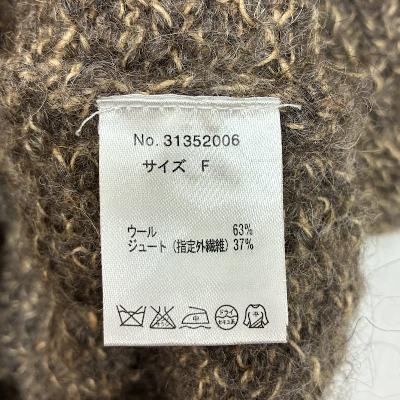 ゴア goa カーディガン 長袖 Life Nature Respect ショールカラー トグル ボタン カーディガン 31352006 アーカイブ FREE レディース USED 古着 中古 50168817