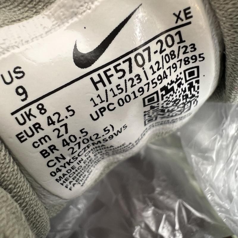 ナイキ NIKE スニーカー スニーカー HF5707-201 リアクト ペガサス Trail 4 ゴアテックス 27.0cm 茶 / ブラウン / brown メンズ USED 古着 中古 50168841