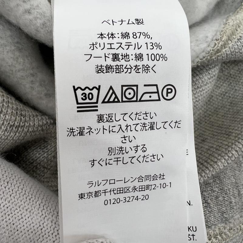 ポロバイラルフローレン Polo by RALPH LAUREN パーカー 長袖 ニューヨーク ヤンキース コラボ スウェット パーカー S 灰 / グレー / gray メンズ USED 古着 中古 50168853