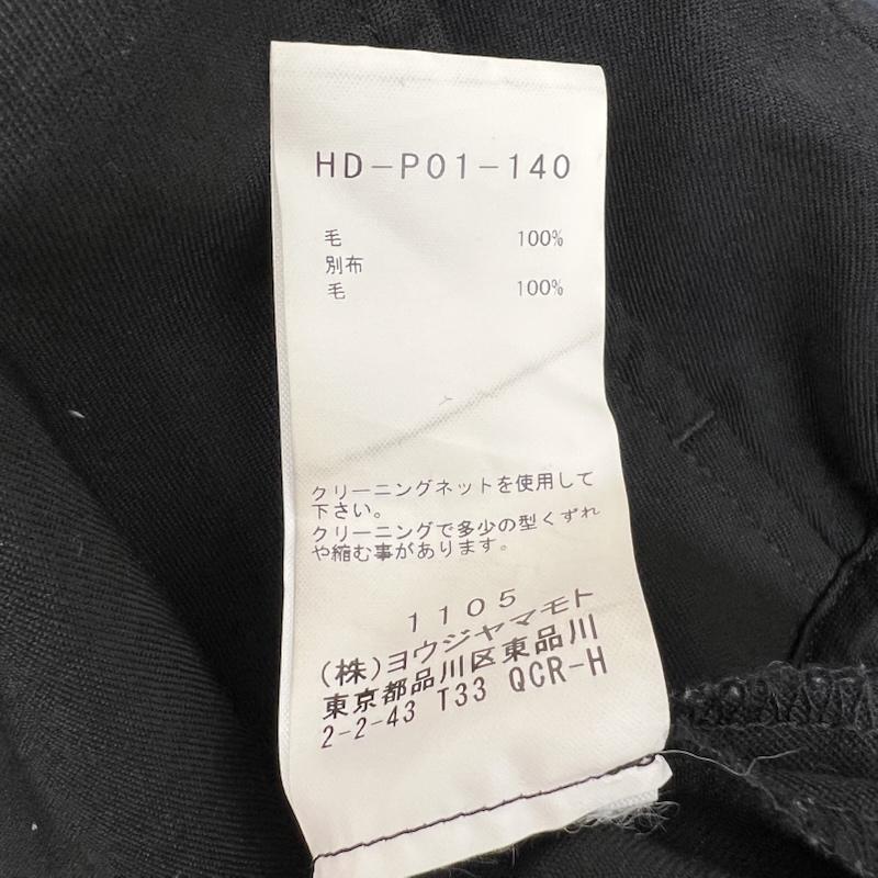 ヨウジヤマモト Yohji Yamamoto ボトムス ボトムス REGULATION ウールギャバジン ダブルリブ 片玉ポケットパンツ 1 黒 / ブラック / black メンズ USED 古着 中古 50168857