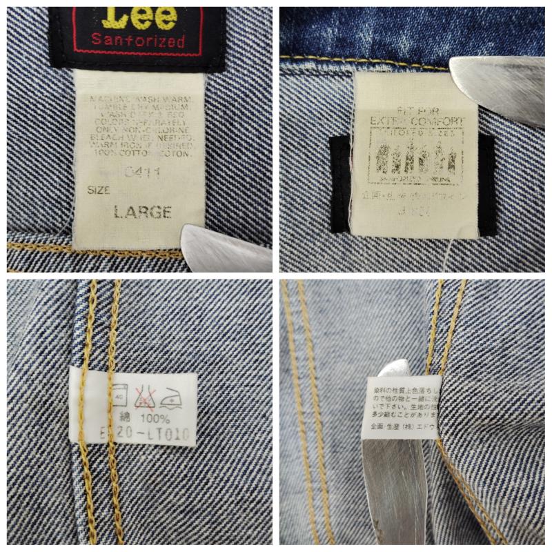 リー Lee ジャケット、上着 ジャケット、ブレザー 90s 101J デニムジャケット L L 無地 インディゴ / インディゴ / Indigo メンズ USED 古着 中古 50168895