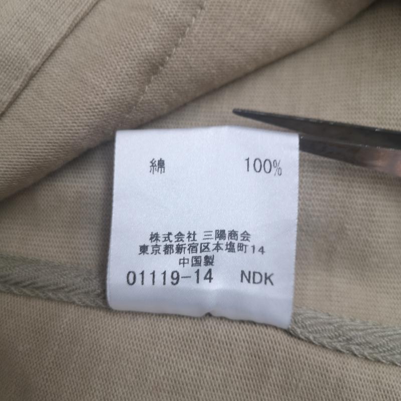 バーバリー・ブルーレーベル BURBERRY BLUE LABEL ジャケット、上着 ジャンパー、ブルゾン 3つボタン シングルブレスト テーラード ジャケット ブレザー FA801-250-40 M ベージュ / ベージュ / beige メンズ USED 古着 中古 50168900